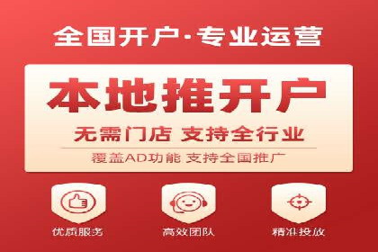 百度推广返点攻略：优化广告投放效果